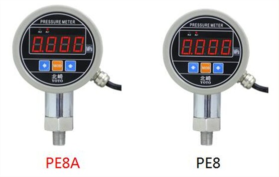 PE8A和PE8的區(qū)別圖1