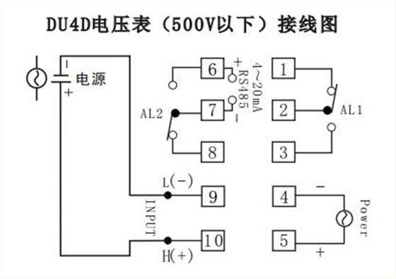 DU4D數(shù)字電壓表直接接線示例圖