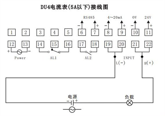 DU4數(shù)顯電流表直接接線示例圖