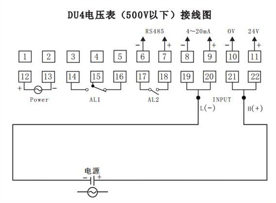 DU4數(shù)顯電壓表直接接線示例圖