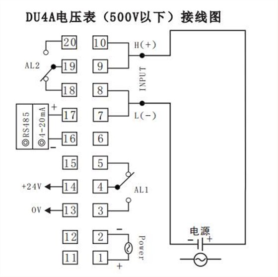 DU4A數(shù)字電壓表直接接線示例圖