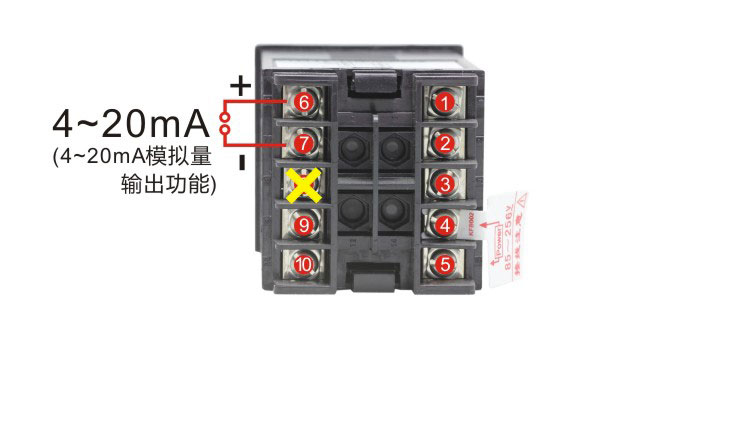 DU4D電流電壓表4-20mA端子