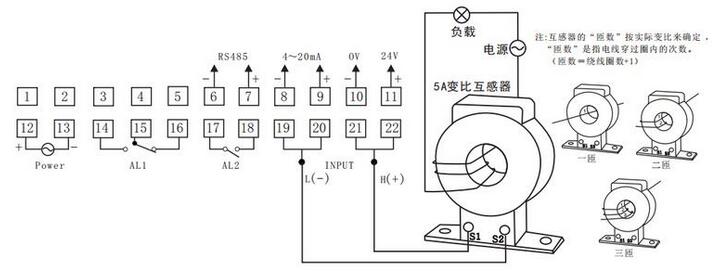 DU4接互感器圖