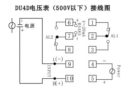 DU4D數(shù)字電壓表直接接線示例圖