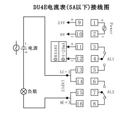 DU4E數(shù)顯電流表直接接線示例圖